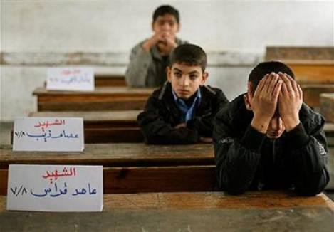 من مدرسة في غزّة بعد العدوان (2014)